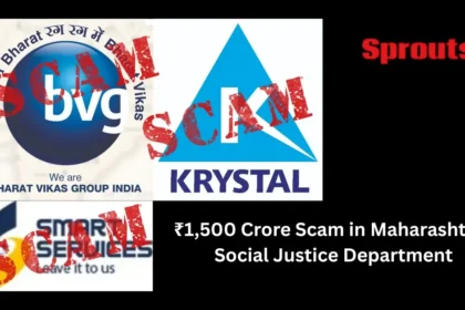 CBI Exposes ₹1.5 K Cr Scam in Maharashtra Social Justice.